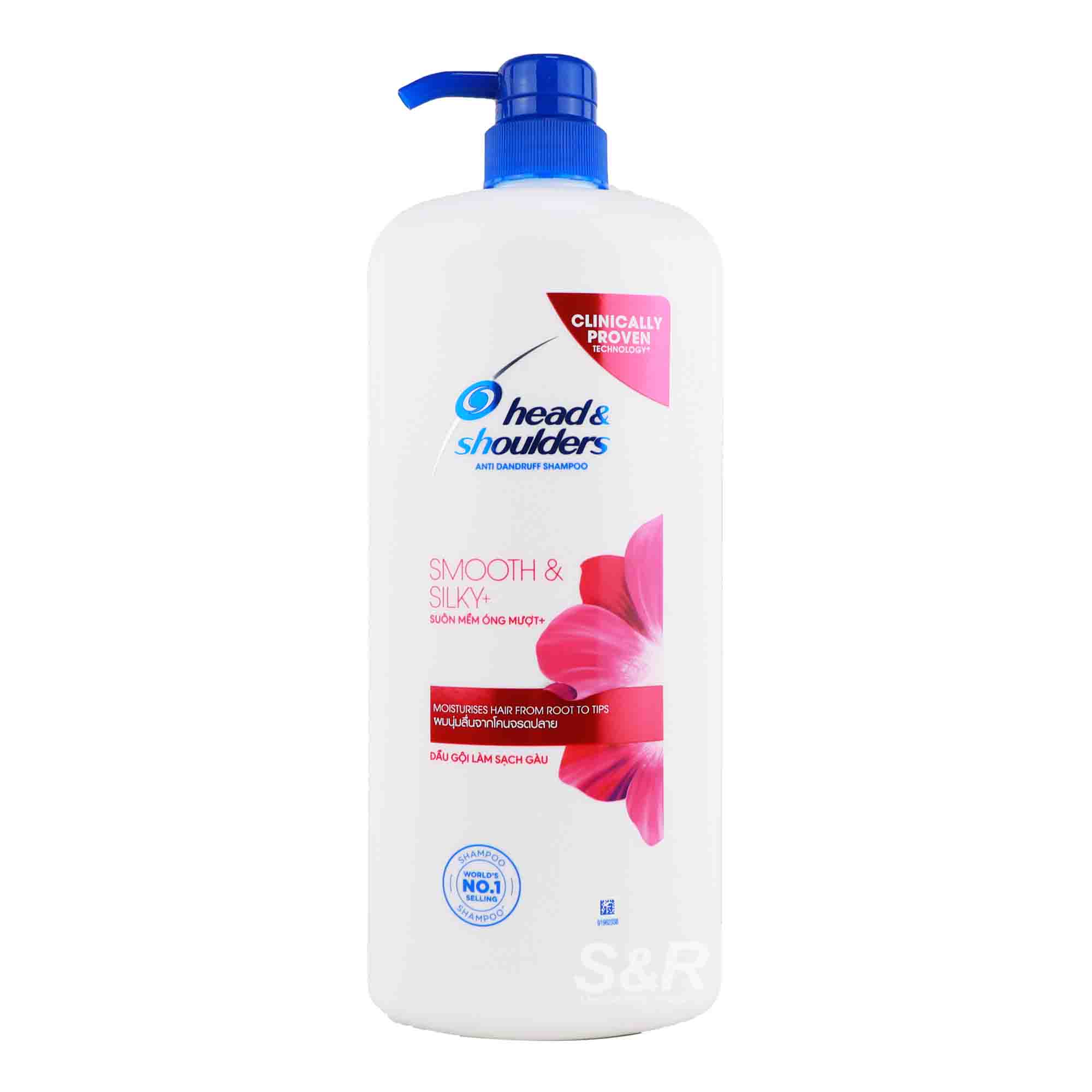 Head & Shoulders Smooth and Silky Shampoo 1.2L